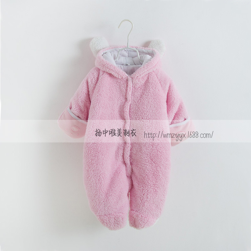千趣會嬰幼兒寶寶秋冬加厚長袖造型連體