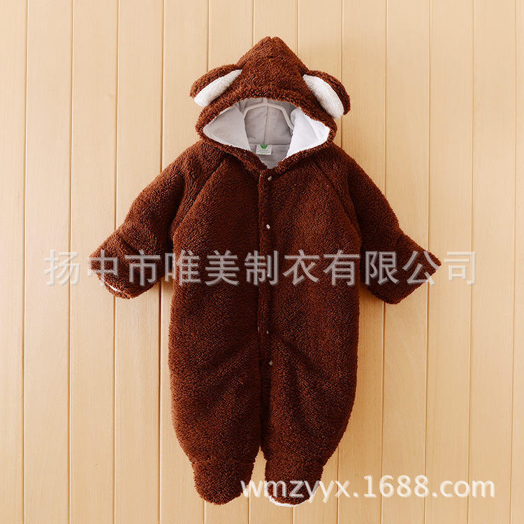 千趣會嬰幼兒寶寶秋冬加厚長袖造型連體