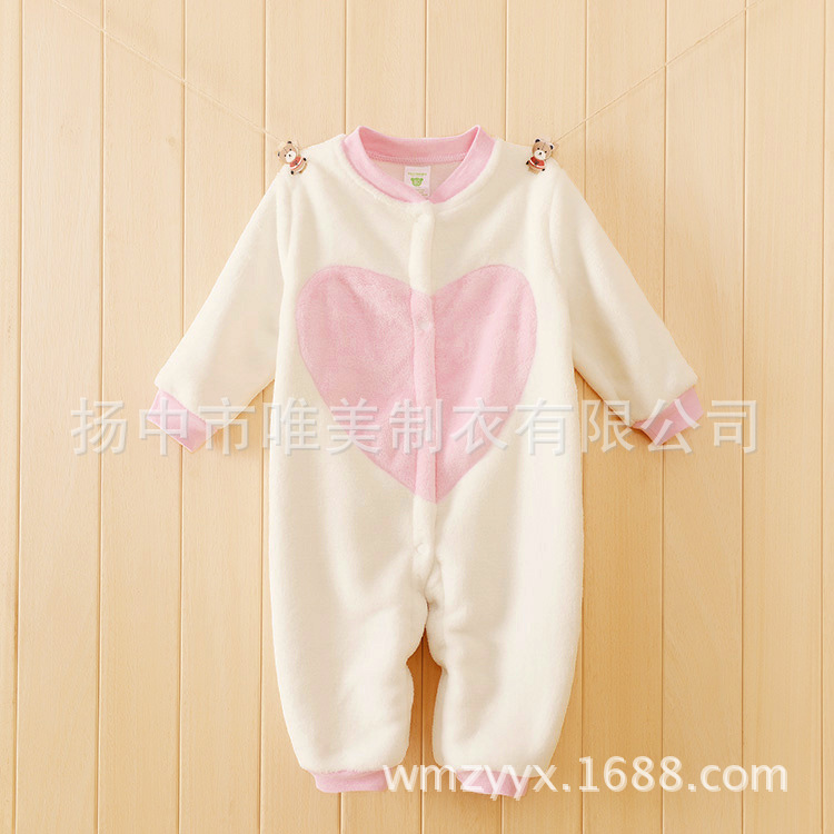 秋冬季寶寶春季新生兒長袖外出服