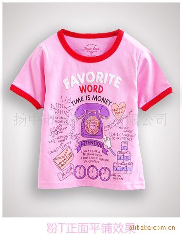 ��ɫ�Ԓȫ��T��